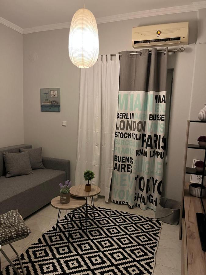 Casita Una Apartment Ofrinion Exterior photo